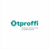 Otproffi Тольятти Окна